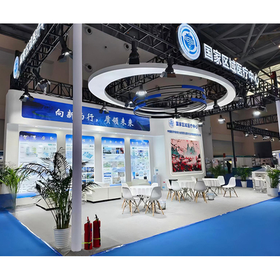 展台设计搭建