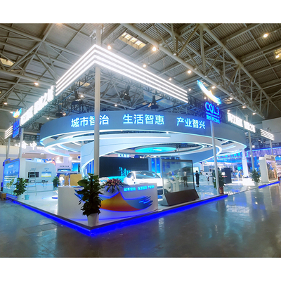重庆智博会展台搭建