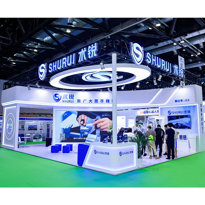 医学类展台制作搭建